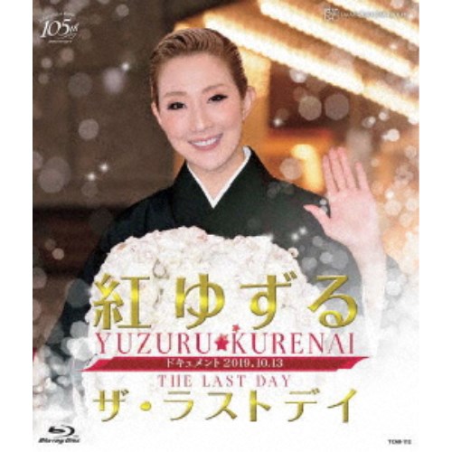 g䂸 uUEXgfCv yBlu-rayz