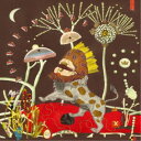 ブッチャー・ブラウン/#KingButch 【CD】