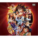 ゆめのすけプロジェクト・サウンドチーム/飛龍の拳 サウンドトラックBOX II 【CD】