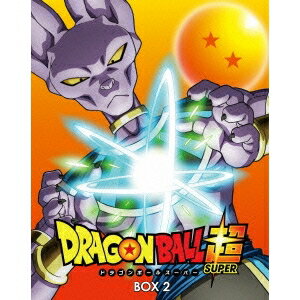 ドラゴンボール超 Blu-ray BOX2 【Blu-ray】