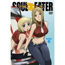 【~9/6まで!! 最大2000円OFFクーポン!!】ソウルイーター SOUL.6 【DVD】