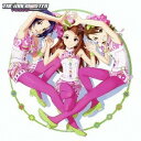 【~7/6まで!! 最大2000円OFFクーポン!!】(アニメーション)/THE IDOLM@STER ANIM@TION MASTER 生っすかSPECIAL 02 【CD】