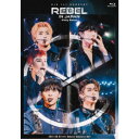 CIX/CIX 1st CONCERT <REBEL> in JAPAN -Pinky Swear- 【Blu-ray】