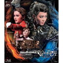 『RRR × TAKARAZUKA 〜√Bheem〜』 レビュー・シンドローム『VIOLETOPIA』 【Blu-ray】