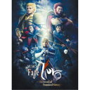 【9/1限定! 最大P6倍 & 最大2000円OFFクーポン!!】MUSICAL「Fate/Zero」 ~The Sword of Promised Victory~《完全生産限定版》 (初回限定) 【DVD】