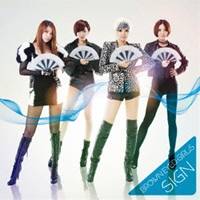 Brown Eyed Girls／SIGN《初回生産限定盤C》 (初回限定) 【CD】