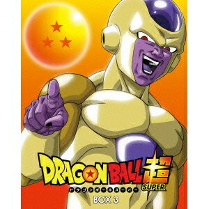 ドラゴンボール超 Blu-ray BOX3 【Blu-ray】