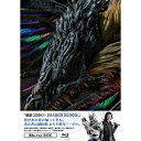 絶狼＜ZERO＞-DRAGON BLOOD- Blu-ray BOX 【Blu-ray】