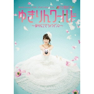 Kashiwagi Yuki 2nd Solo Live ƤФƤ椭 ̴ˤ㤦â DVD