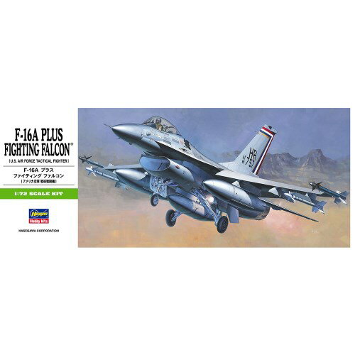 1／72 F-16A プラス ファイティング ファルコン 【B1】 プラモデル 【再販】おもちゃ プラモデル