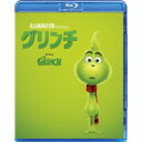 商品種別Blu-ray※こちらの商品はBlu-ray対応プレイヤーでお楽しみください。発売日2019/11/20ご注文前に、必ずお届け日詳細等をご確認下さい。関連ジャンルアニメ・ゲーム・特撮海外版永続特典／同梱内容■映像特典ミニ・ムービー／グリンチのガジェット／「ユー・アー・ア・ミーン・ワン， Mr. グリンチ」リリック・ビデオ／「アイ・アム・ザ・グリンチ」リリック・ビデオ／小さな心からの音楽／誰でも描けるグリンチと仲間たち／グリンチ／マックス／フレッド／世界のクリスマス／シンディ・ルーのユール・ログ／ミニオンのミニミニ脱走／製作スタッフの赤ちゃん／ある冬の日のマックス／ミニオンのクリスマス大騒動／ミニ・ムービー メイキング／絵本の世界から映画のスクリーンへ／イルミネーション版「グリンチ」／フーの村の住人たち／グリンチとの最初の出会い商品概要解説つぶらな瞳のグリンチが、ひねくれ者になってしまったのはなぜ！？／そして、グリンチが思いついたとんでもない計画とは！？／超ひねくれ者のグリンチが巻き起こす、ハートウォーミングな物語！『グリンチ』つぶらな瞳がキュートなグリンチはいつもひとりぼっち。そのまま大人になったものだから、すっかりひねくれ者になってしまった。そんなグリンチが一番嫌いなもの、それは村中が幸せな気持ちに包まれるクリスマス。グリンチは、村の人たちが心待ちにしているクリスマスを盗んでやろうと、とんでもない計画を立ててしまう。一方、村に暮らす心優しい少女シンディ・ルーは、仕事や家事に忙しいお母さんを助けるために、サンタクロースにある願い事を叶えてもらおうとしていた。本編86分スタッフ&amp;キャストスコット・モシャー(監督)、ヤーロウ・チェイニー(監督)、クリス・メレダンドリ(製作)、ジャネット・ヒーリー(製作)、ドクター・スース(原作)、ダニー・エルフマン(音楽)ベネディクト・カンバーバッチ、ラシダ・ジョーンズ、キーナン・トンプソン、キャメロン・シーリー、ファレル・ウィリアムス商品番号GNXF-2518販売元NBCユニバーサル・エンターテイメントジャパン組枚数1枚組色彩カラー字幕日本語字幕 英語字幕制作年度／国2018／アメリカ画面サイズビスタサイズ＝16：9音声仕様ドルビーアトモス 日本語 英語 _映像ソフト _アニメ・ゲーム・特撮_海外版 _Blu-ray _NBCユニバーサル・エンターテイメントジャパン 登録日：2019/10/04 発売日：2019/11/20 締切日：2019/10/09 "3枚買ったら1枚もらえるCP"