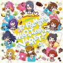 (ゲーム・ミュージック)/THE IDOLM@STER MILLION THE@TER VARIETY 01 【CD】