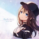 ときのそら/おかえりなさい《通常盤》 【CD】
