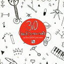 トリオ/クラブ・ミーツ・ジャズ・カヴァー 【CD】