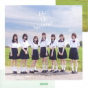真っ白なキャンバス/Bye My Summer《Type-B》 【CD】