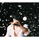 福山雅治/聖域《Music Clip DVD、弾き語り音源付盤》 (初回限定) 【CD+DVD】