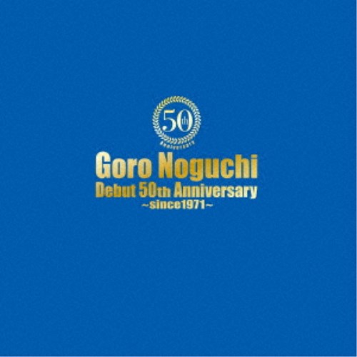 野口五郎／Goro Noguchi Debut 50th Anniversary 〜since1971〜《完全数量限定豪華盤》 (初回限定) 【CD+Blu-ray】