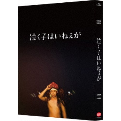 㤯ҤϤͤǡ () Blu-ray