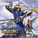 (ゲーム・ミュージック)／「戦国BASARA バトルヒーローズ」 オリジナルサウンドトラック 【CD】