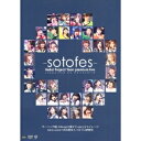 VARIOUS ARTISTS／Hello！Project 野音プレミアムLIVE 〜外フェス〜 supported by Hellosmile 【DVD】