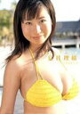 Beach Angels ビーチエンジェルズ 夏目理緒 in...