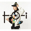 DJ To-i/TOY BOX II-All Night Mix- (初回限定) 【CD】