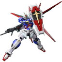 RG 機動戦士ガンダムSEED DESTINY フォースインパルスガンダム 1/144スケール プラモデル【再販】おもちゃ ガンプラ プラモデル