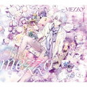 MEZZO/Intermezzo《限定B盤》 (初回限定) 【CD】