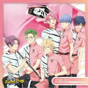 (アニメーション)/フットサルボーイズ!!!!! - アーダルベルト学院高等部アルバム 【CD】