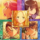 前橋ウィッチーズ/スゴすぎ前橋ウィッチーズ!/それぞれのドア《エンディング盤》 【CD】