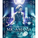 May’n Special Concert 2013 MIC-A-MANIA at NIPPON BUDOKAN 2013.3.2 【Blu-ray】