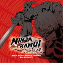 (ゲーム・ミュージック)/NINJA KAMUI: 忍・零號 サウンドトラック 【CD】