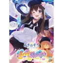 ときのそら/ときのそら 6th Anniversary Party「Keep Shinin’」 (初回限定) 【Blu-ray】