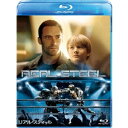 【8/25限定! 2000円OFFクーポン!!】リアル・スティール 【Blu-ray】