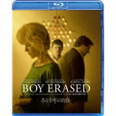 【7/18限定! 楽天会員なら最大P4倍】ある少年の告白 【Blu-ray】