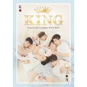 I AM YOUR KING Complete DVD-BOX 【DVD】