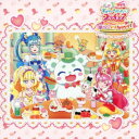 寺田志保 他/「映画デリシャスパーティ□プリキュア 夢みる□お子さまランチ!」同時上映「わたしだけのお子さまランチ」オリジナル・サウンドトラック 【CD】