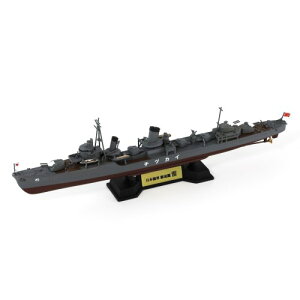 1/700 日本海軍 特型駆逐艦 雷 1944 旗・艦名プレートエッチングパーツ付き 【W105NH】 (プラモデル)