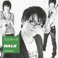 スムルース／WALK (初回限定) 【CD+DVD】