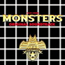 (オリジナル・サウンドトラック)／TBS系 日曜劇場 MONSTERS オリジナル・サウンドトラック 【CD】