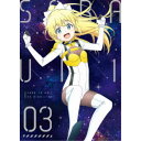 ソラとウミのアイダ 03 【Blu-ray】