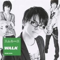 スムルース／WALK 【CD】