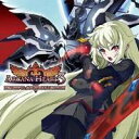 (ゲーム・ミュージック)/アルカナハート3 ハートフルサウンドコレクション 【CD】