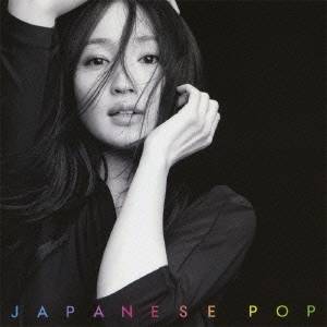 安藤裕子／JAPANESE POP 【CD】