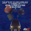 (オムニバス)／SUPER EUROBEAT presents 頭文字［イニシャル］D Fouth Stage D SELECTION＋ 【CD】