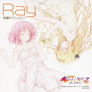 Ray／楽園PROJECT (初回限定) 【CD+DVD】