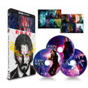 商品種別Blu-ray※こちらの商品はBlu-ray対応プレイヤーでお楽しみください。発売日2020/03/18ご注文前に、必ずお届け日詳細等をご確認下さい。関連ジャンル映画・ドラマ洋画アメリカ特典情報初回特典特製スリーヴケース、キャラクターステッカー(2枚組)永続特典／同梱内容本編4K Ultra HD Blu-ray＋本編Blu-ray＋特典Blu-ray■映像特典パラべラム：主席連合の遺産／ガラスの部屋／「ジョン・ウィック」の編集術／「John Wick Hex」トレーラー／「John Wick Hex」制作の裏側／キアヌ・リーブス＆チャド・スタエルスキ来日プレミア／キアヌ・リーブス＆チャド・スタエルスキ来日インタビュー／予告編集／TVスポット集／追放処分／極限のトレーニング／ウィックの騎乗／橋上のバイクチェイス／砂漠の中のコンチネンタル／ドッグ・フー商品概要ストーリー裏社会の聖域：コンチネンタルホテルでの不殺の掟を破った伝説の殺し屋、ジョン・ウィック。全てを奪ったマフィアへの壮絶な復讐の先に待っていたのは、裏社会の秩序を絶対とする組織の粛清だった。1，400万ドルの賞金首となった男に襲いくる、膨大な数の刺客たち。満身創痍となったジョンは、生き残りをかけて、かつての血の誓印を交わした女、ソフィアに協力を求めモロッコへ飛ぶ。果たしてジョンは窮地を脱出し、再び自由を手にすることができるのか！？『ジョン・ウィック：パラベラム』世界はお前を許さない／伝説の殺し屋は、復讐の果てに逃亡者となる／キアヌ・リーブス主演。新次元へと突入する、究極のノンストップ・キリングアクション！／一騎当千の殺し屋ジョン・ウィックの死闘を描いた人気アクションシリーズ第3弾！／あらゆる点で大幅にパワーアップした本作は世界中でシリーズ橙の驚異的ヒットを記録した。ハル・ベリーを始めとする実力派スターの面々が新たに参戦し、アクションも大幅にアップグレード。／銃だけでなく車・バイク・馬・犬・刀・ナイフ・本…あらゆる武器を駆使し、全編クライマックスともいうべきテンションで想像を超えるバトルが繰り広げられる。／アクション映画の到達点を見逃すな！スタッフ&amp;キャストチャド・スタエルスキ(監督)、チャド・スタエルスキ(製作総指揮)、デヴィッド・リーチ(製作総指揮)、ジョビー・ハロルド(製作総指揮)、ジェフ・ワックスマン(製作総指揮)、デレク・コルスタッド(脚本)、デレク・コルスタッド(キャラクター原案)、シェイ・ハッテン(脚本)、クリス・コリンズ(脚本)、ベイジル・イヴァニク(製作)、エリカ・リー(製作)、タイラー・ベイツ(音楽)、ジョエル・J.リチャード(音楽)、ダン・ローストセン(撮影)キアヌ・リーブス、ハル・ベリー、ローレンス・フィッシュバーン、イアン・マクシェーン、マーク・ダカスコス、エイジア・ケイト・ディロン、ランス・レディック、アンジェリカ・ヒューストン、ジェローム・フリン、サイード・タグマウイ商品番号PCZP-57003販売元ポニーキャニオン組枚数3枚組収録時間433分色彩カラー字幕日本語字幕制作年度／国2019／アメリカ画面サイズ16：9音声仕様ドルビーTrueHD ドルビーTrueHDステレオ 英語コピーライト(C) 2020、 Artwork ＆ Supplementary Materials (C) 2020 Summit Entertainment、 LLC. _映像ソフト _映画・ドラマ_洋画_アメリカ _Blu-ray _ポニーキャニオン 登録日：2020/01/09 発売日：2020/03/18 締切日：2020/02/12