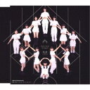 BEYOOOOONDS/激辛LOVE/Now Now Ningen/こんなハズジャナカッター!《通常盤B》 【CD】