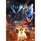 仮面ライダーセイバー 深罪の三重奏《通常版》 【DVD】