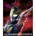 ウルトラマンデッカー Blu-ray BOX II《特装限定版》 (初回限定) 【Blu-ray】